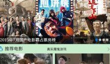 good韩国电影 在线观看,探索优质影视世界的窗口