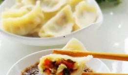 厨师爆料饺子馆视频大全